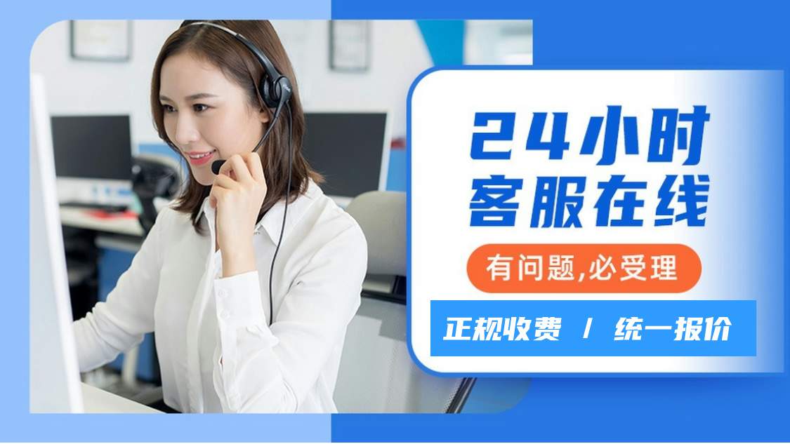 东瀛娱乐彩神大发登录_广东省东莞市原一级巡视员蔡家华接受审查调查